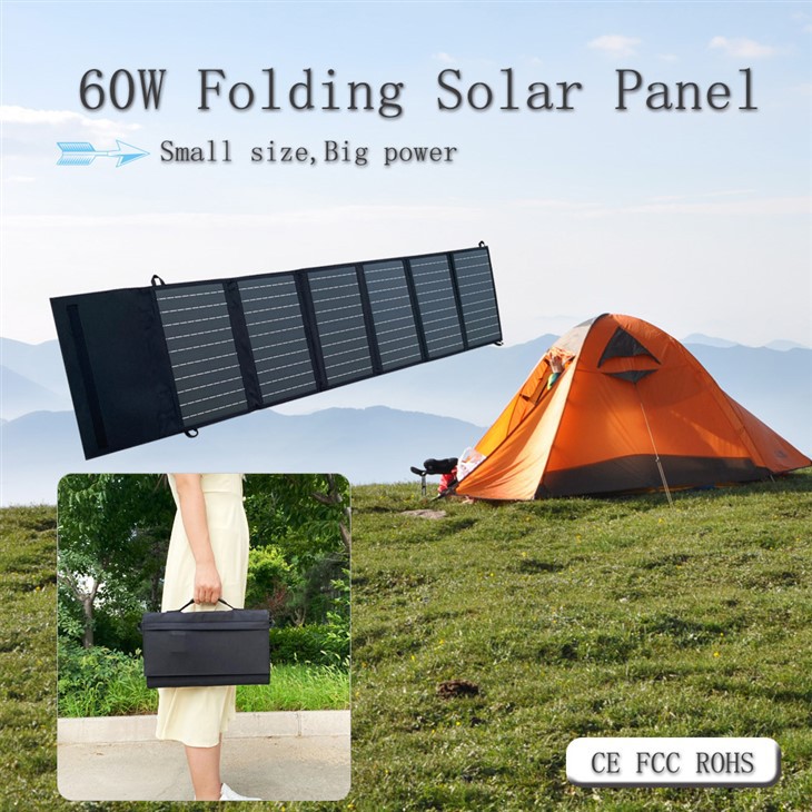 Saliekams saules panelis 60 W 6 reizes