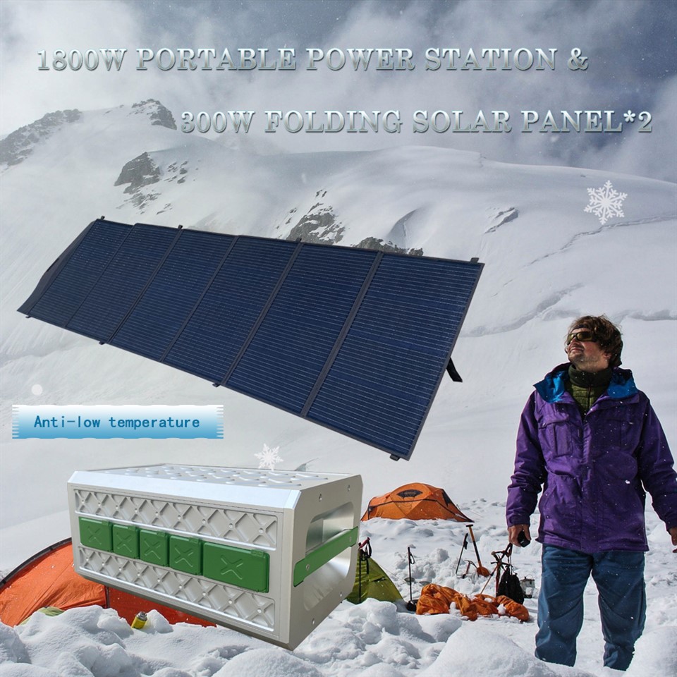 Portatīvā elektrostacija 2000W pret zemu temperatūru
