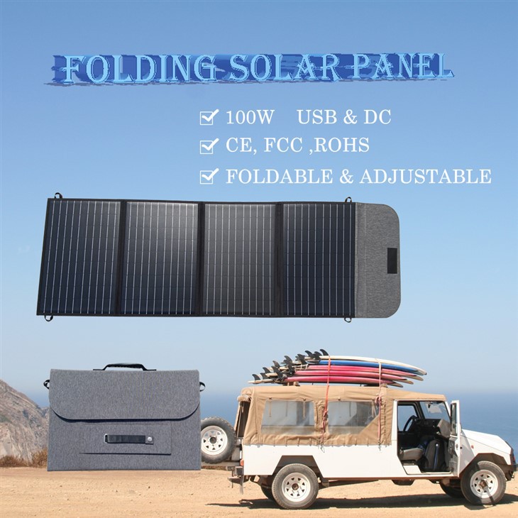 Pārnēsājams saules panelis 100W