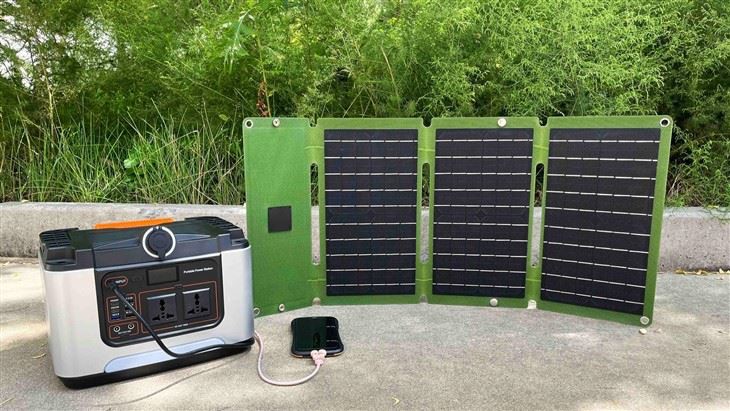 Pārnēsājams saules panelis 30W
